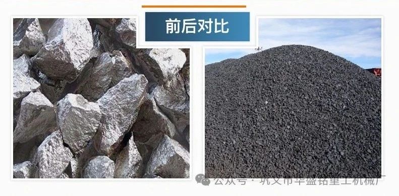 硅錳合金破碎機價格 雙齒輥破碎機 硅錳合金齒輥破 硅石礦破碎機 錳礦石破碎機 
