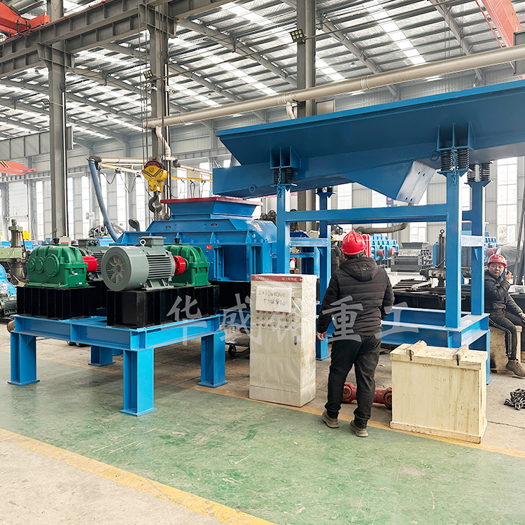 瀝青銑刨料破碎篩分設(shè)備 廢舊瀝青回收料破碎篩分機(jī) 公路廢舊瀝青混合料破碎篩分設(shè)備 銑刨料雙齒輥破碎機(jī) 