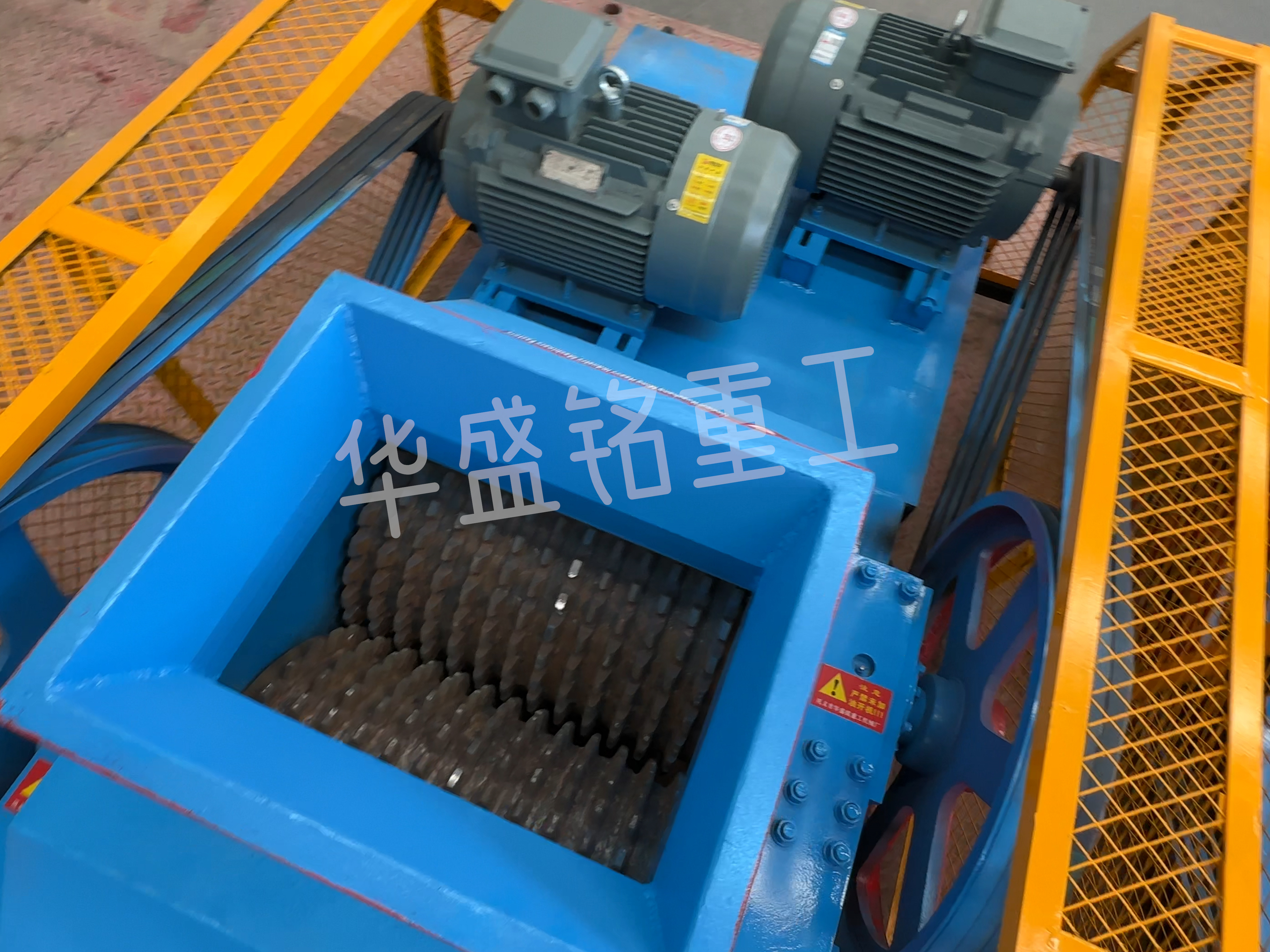 大塊瀝青料破碎機(jī)