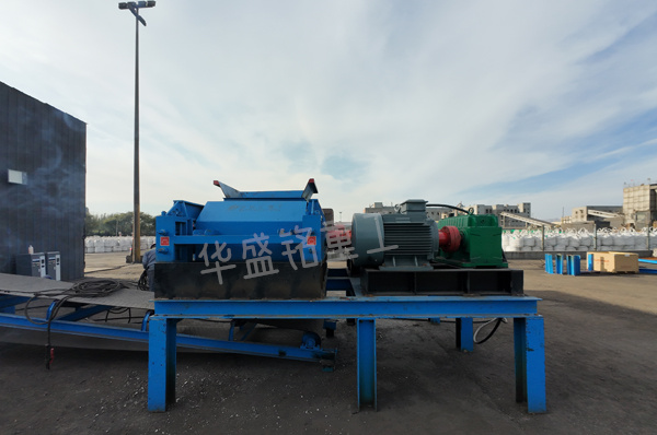 硅錳合金礦破碎機 齒輥式破碎機 時產(chǎn)150噸雙齒輥破碎機